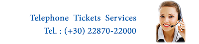 call us-en